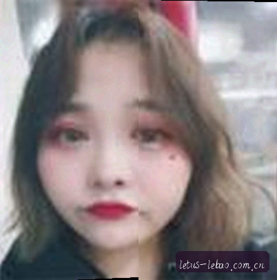 吴婷