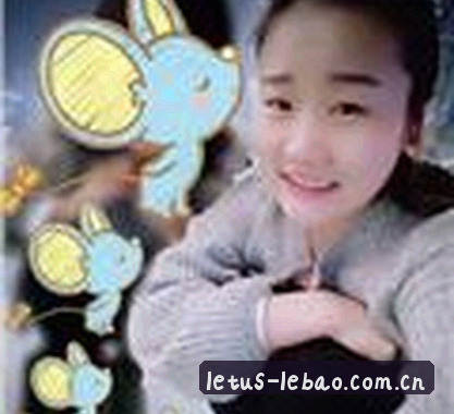 李明