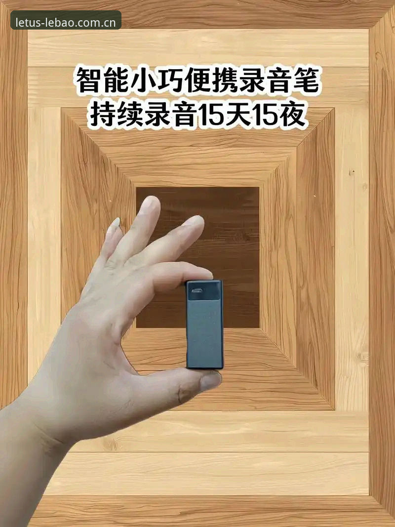 乐宝体育平台使用教程最新动态：v2.3.0版本升级带来流畅新体验