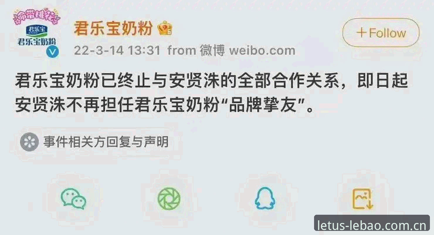 乐宝体育APP下载攻略：从安装到注册的完整操作教程